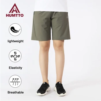 Мужские Летние шорты для бега HUMTTO 2022, Дышащие быстросохнущие Спортивные шорты для спортзала, Мужские Спортивные штаны для фитнеса, бега трусцой Изображение