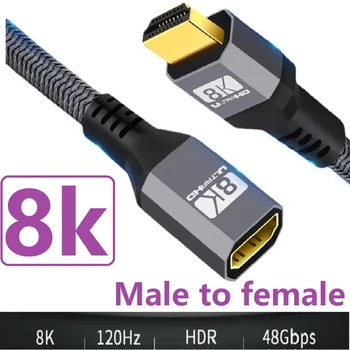 8K 60Hz HDMI2.1 HDMI удлинитель Кабель от мужчины к женщине 3D 4K 120Hz 48Gbps Высокоскоростной HDR для Macbook HD TV Ноутбук Проектор PS4/5 Изображение