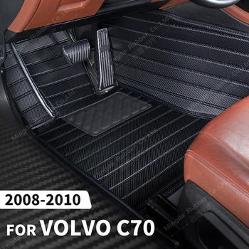 Изготовленные На заказ Коврики из углеродного волокна для Volvo C70 2008 2009 2010, Ковровое покрытие для ног, Аксессуары для интерьера автомобиля Изображение