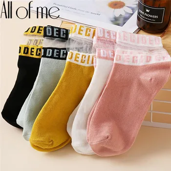 3 пары/компл./лот, модные носки в стиле пэчворк для девочек, женские удобные носки с надписью Sox Mix, летние цветные домашние носки для пола, милые Изображение
