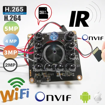 Camhi WiFi H.265 H.264 Беспроводная IP-камера видеонаблюдения SD-карта 5MP Модуль печатной платы с контактным отверстием, объектив, антенна, Аудио и 940 нм ИК-светодиод IR-Cut Изображение