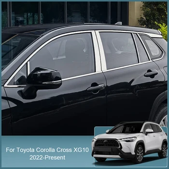 Автомобильный Стайлинг Для Toyota Corolla Cross XG10 2022-Настоящее Время Автомобильные Стекла С Блестками Центральная B-Образная Стойка Украшения Полосы Внешние Наклейки Изображение