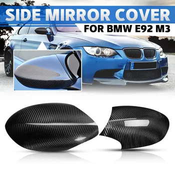 1 Пара накладок на боковое зеркало автомобиля из настоящего углеродного волокна, накладка на зеркало заднего вида, накладка на корпус для BMW E92 E93 Модели M3 2Dr Изображение