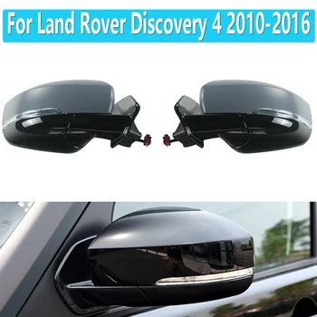 Для Land Rover Discovery 4 2010-2016 Автомобильное наружное боковое зеркало заднего вида, предупреждающее о слепой зоне, зеркало в сборе, автомобильные аксессуары Изображение
