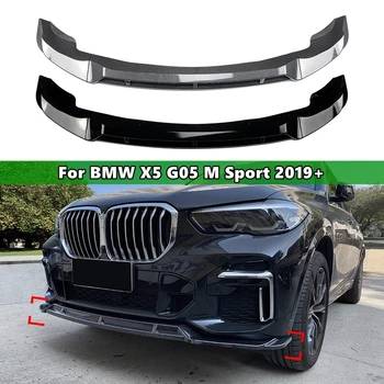 Для BMW X5 G05 M Sport 2019 + Автомобильный Разветвитель переднего бампера, диффузор для губ, Обвес, спойлер Изображение