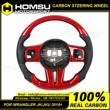 Специальное рулевое колесо с плоским дном из углеродного волокна для jeep wrangler JK/JKU 2014 + Изображение