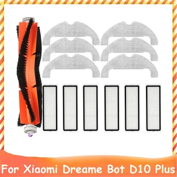 Акция!13 Шт. Сменные Запасные Части Для Xiaomi Dreame Bot D10 Plus RLS3D Робот Пылесос HEPA Фильтр Основная Щетка Швабра Clo Изображение
