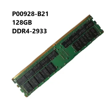 Новая Интеллектуальная память P00928-B21 128 ГБ 8Rx4 DDR4-2933 CAS-24 PC4-23400 288-Pin DDR4 LRDIMM 3DS RAM для серверов H + P-E-ProLiant Gen10 Изображение