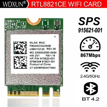 оригинальная RTL8821CE 802.11AC wifi беспроводная сетевая карта 433M BT 4.2 Bluetooth 915621-001 915620-001 Изображение