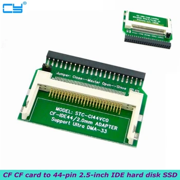 Адаптер-конвертер CF CF card в 44-контактный 2,5-дюймовый IDE жесткий диск SSD для электронного жесткого диска ноутбука с лучшим качеством Изображение