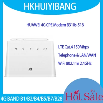 Беспроводной маршрутизатор Huawei B310 4G LTE CPE Категории 4 B310s-518 802.11n 2,4 ГГц WiFi-модем 4G-маршрутизатор Со слотом для sim-карты и теле-портом Изображение