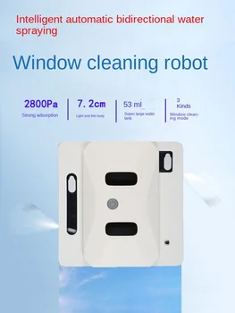 Робот для мытья окон, ультратонкое и сильное магнитное Квадратное Устройство для очистки стекла, распыляющее воду робот пылесос Изображение