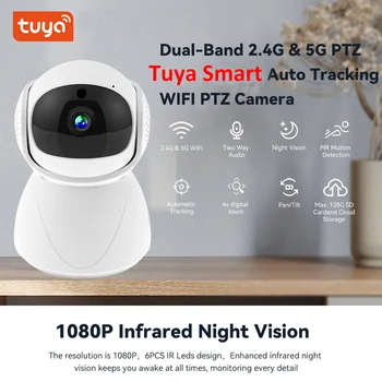 Умная беспроводная IP-камера Tuya 1080P 5 ГГц, двухдиапазонный WiFi, автоматическое отслеживание, обнаружение звука, Видеонаблюдение, Видеоняня в помещении Изображение