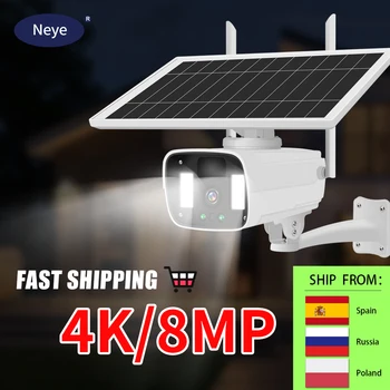 8MP / 4K WiFi Солнечная камера Наружная полноцветная камера ночного видения IP66, защищенная от непогоды, IP-камера с солнечной панелью, перезаряжаемая батарея Изображение