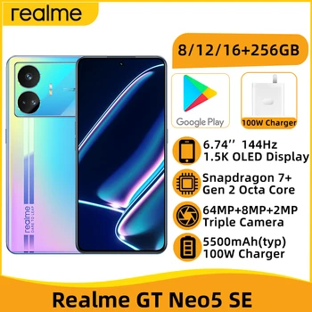 realme GT Neo 5 SE 5G Snapdargon 7 + Gen 2 Восьмиядерный 6,74 