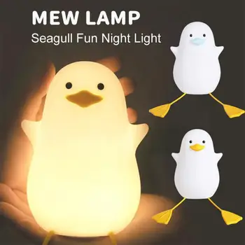 Милая Уточка светодиодный Ночник Мультяшный Силиконовый USB Перезаряжаемый Светильник для Сна Сенсорный датчик Прикроватная лампа для спальни для подарка малышу Изображение