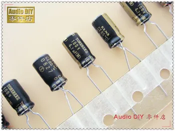 ELNA black gold robe TONEREX II 4,7мкФ 100V4.7uf аудио электролитический конденсатор Изображение