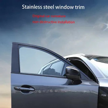 Для Mazda CX-5 2016-2021 Накладка На Окно Автомобиля, Наклейка Из Нержавеющей Стали с Черным Рисунком Из Углеродного Волокна, Защитная Крышка Для Края Окна Изображение