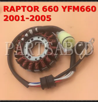 PARTSABCD Статорное магнето для генератора Yamaha RAPTOR 660 YFM660 2001-2005 НОВЫЙ Изображение