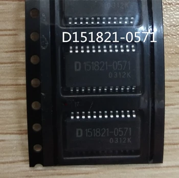 Новый быстродействующий автомобильный микросхемный процессор D151821-0571 SOP24 Изображение