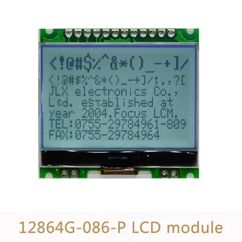 12864G-086-P 12864 Матричный ЖК-дисплей с подсветкой, 4 последовательных интерфейса 5V L21 Изображение