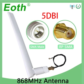 EOTH 1 2шт 868 МГц антенна 5dbi sma мужской 915 МГц lora antene iot модуль lorawan antene ipex 1 SMA женский удлинитель с косичкой Изображение