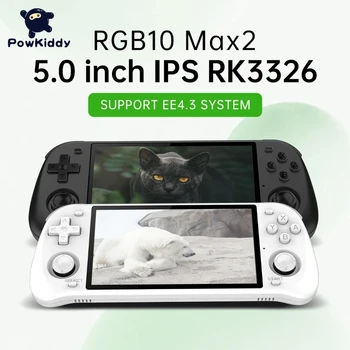 POWKIDDY Ретро Система с открытым исходным кодом RGB10 Max 2 Чистая Черно-Белая Портативная игровая консоль RK3326 с 5,0-дюймовым IPS экраном, Детские Подарки Изображение