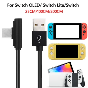 Универсальная линия зарядки, 90-градусный изгиб, USB 2.0 Type-C, игровое зарядное устройство, кабель, шнур, подходит для Nintendo Switch OLED/Switch LITE Изображение