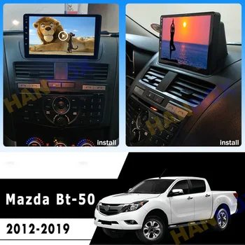 Автомобильная мультимедийная система Android для 2012-2018 Mazda BT 50 BT-50 BT50, Автомобильное радио, аудио, стерео, DVD, поддержка GPS-навигации, камера Изображение