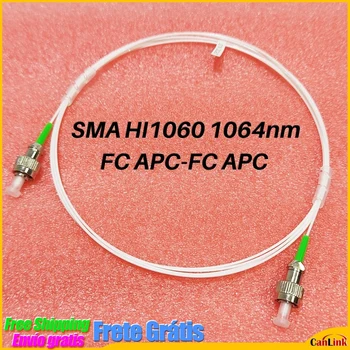 1 шт. 10 шт. FC SMA оптоволоконная перемычка 1 м HI1060 1064nm APC UPC PM Изображение