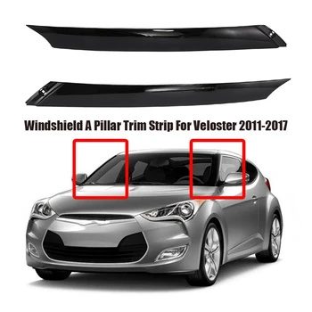Накладка для отделки стойки Лобового стекла автомобиля RH для Hyundai Veloster 2011-2017 86170-2V000 86180-2V000 Изображение