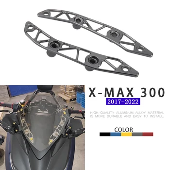 Для Yamaha XMAX300 X-MAX300 XMAX X-MAX 300 Аксессуары для мотоциклов Дефлекторы Лобового стекла Кронштейн для защиты Ветровых Стекол 2017-2022 Изображение