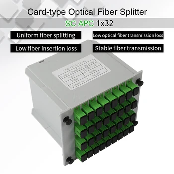 Коробка Разветвителя оптического волокна SC APC 1x32 Кассетный Разветвитель FTTH Планарного волноводного типа PLC Splitter Box 1:32 SC UPC Изображение
