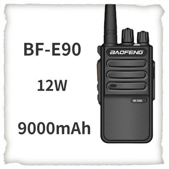 Портативная радиостанция Baofeng Bf-e90 Baofeng V4o Высокой Мощности, уличная Портативная радиостанция, Гражданский Коммуникатор Изображение