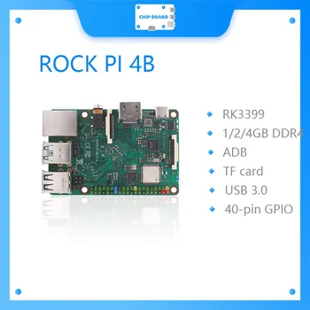 ROCK PI 4B V1.4 Rockchip RK3399 Cortex Шестиядерный SBC/Одноплатный компьютер, Совместимый с официальным дисплеем Raspberry Pi Изображение