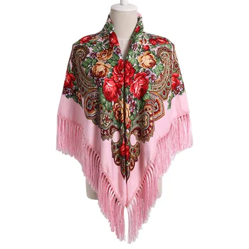 Русский плащ с большим цветочным принтом, щедрый шарф, Женская шаль, Теплый осенне-зимний многофункциональный шарф, пончо, накидки розового цвета Изображение