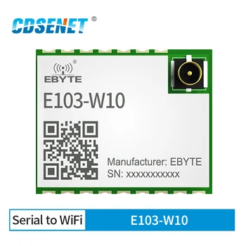 ESP8285 WiFi Модуль 2,4 ГГц с последовательным подключением к Wi-Fi Беспроводной Ttransparent Плата управления передачей CDSENET E103-W10 По команде IPEX Изображение
