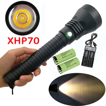 Желтый свет 5000LM XHP70 светодиодный фонарик для подводного плавания, Водонепроницаемый фонарь для подводного погружения, лампа + 2 аккумулятора 26650 + зарядное устройство Изображение