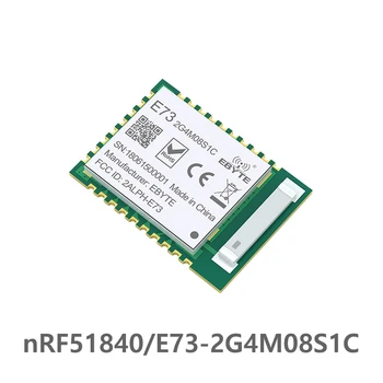 nRF52840 BLE 4,2 5,0 Bluetooth RF 2,4 ГГц 8dBm Модуль Беспроводной Приемопередатчик Приемник Высокой Мощности Керамическая Антенна SMD для Smart Lock Изображение