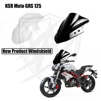 Новые продуктымоторциклер Подходит для поднятия лобового стекла и передней панели ДЛЯ KSR Moto GRS 125 Изображение