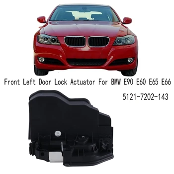 Привод замка передней левой двери Электрический Привод Замка двери Для BMW E90 E60 E65 E66 5121-7202-143 Изображение