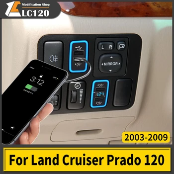 Для Toyota Land Cruiser Prado 120 Lc120 2003-2009 Обновленные аксессуары Fj120 Power Двойной порт USB Быстрое зарядное устройство Дисплей напряжения Изображение