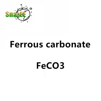 Карбонат железа, AR FeCO3, минеральный элемент для производства удобрений и кормовых добавок, промышленность Изображение