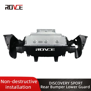Нижняя защитная пластина заднего бампера ROVCE Подходит для Land Rover DISCOVERY SPORT Изображение
