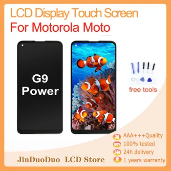 Оригинальные ЖК-дисплеи для мобильных телефонов Motorola Moto G9 Power G9power ЖК-дисплей с сенсорной панелью, ЖК-дигитайзер, запасная часть Изображение
