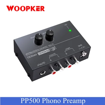 Предусилитель WOOPKER Compact PP500 Phono Предусилитель с балансом низких и высоких частот, регулировкой громкости, Предварительный усилитель, проигрыватель Preamplificador Изображение