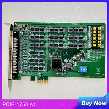 Для 96-канальной карты сбора данных Advantech Цифровая карта ввода-вывода количества/0 PCIE-1753 A1 01-2 Изображение