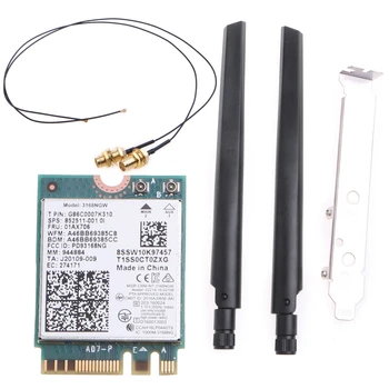 600 Мбит/с Intel 3168NGW Двухдиапазонный Беспроводной Настольный комплект 2,4 G/5 ГГц Bluetooth-com 4,2 802.11AC M.2 Комплект антенн Wifi Card Изображение