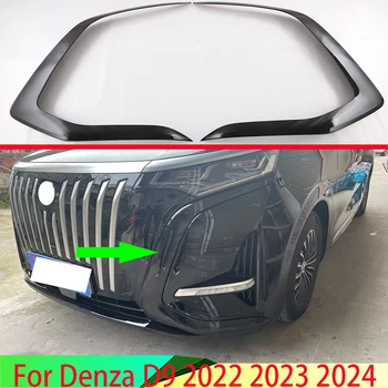 Для Denza D9 2022 2023 2024 Автомобильные аксессуары ABS Пианино, черное лезвие передней противотуманной фары, орнамент, отделка пайетками Изображение