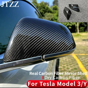 Для Tesla модель 3 Y 2022 корпус зеркала заднего вида из углеродного волокна Изображение